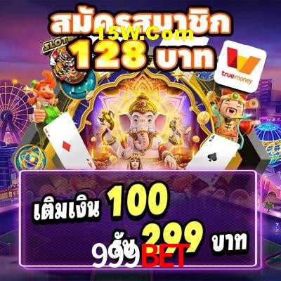 Sports Statistics 999Bet